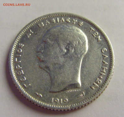 1 драхма 1910 Греция №5 20.05.2021 22:00 МСК - CIMG6309.JPG