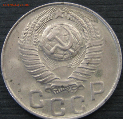 15 копеек 1948г.До 17.05.21 22-00 МСК - IMG_7662 (2).JPG