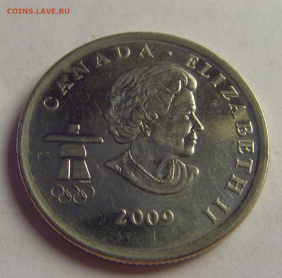 25 центов 2009 коньки Канада №5 20.05.2021 22:00 МСК - CIMG6365.JPG