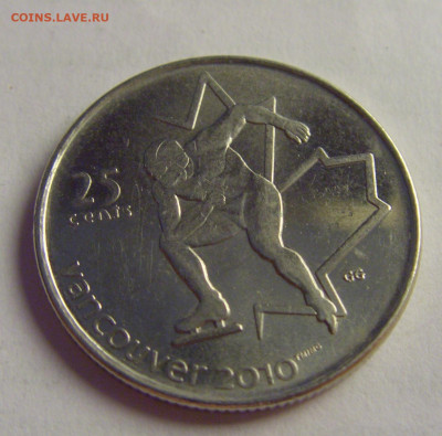 25 центов 2009 коньки Канада №5 20.05.2021 22:00 МСК - CIMG6363.JPG