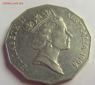 50 центов 1994 год семьи Австралия №5 20.05.2021 22:00 МСК - CIMG6425.JPG