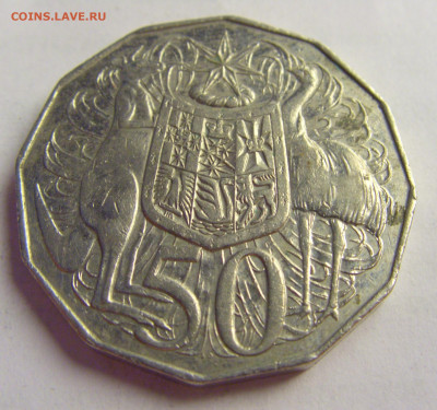 50 центов 2006 Австралия №5 20.05.2021 22:00 МСК - CIMG6435.JPG
