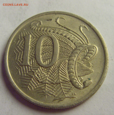 10 центов 1975 Австралия №5 20.05.2021 22:00 МСК - CIMG6475.JPG