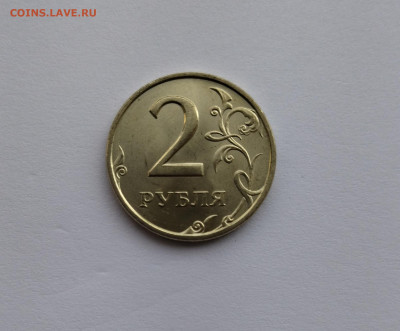 2 рубля 1999 спмд UNC до 21.05.21 до 22:00мск - IMG_20210515_113334