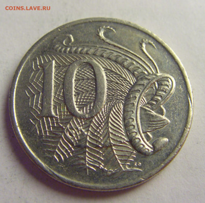 10 центов 2008 Австралия №5 20.05.2021 22:00 МСК - CIMG6495.JPG