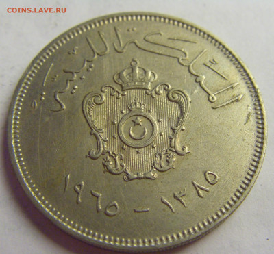 100 миллим 1965 Ливия №5 20.05.2021 22:00 МСК - CIMG6549.JPG