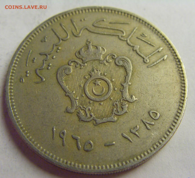 100 миллим 1965 Ливия №6 20.05.2021 22:00 МСК - CIMG6553.JPG