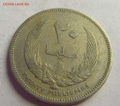 20 миллим 1965 Ливия №6 20.05.2021 22:00 МСК - CIMG6563.JPG