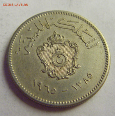 10 миллим 1965 Ливия №5 20.05.2021 22:00 МСК - CIMG6569.JPG