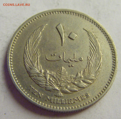 10 миллим 1965 Ливия №5 20.05.2021 22:00 МСК - CIMG6567.JPG