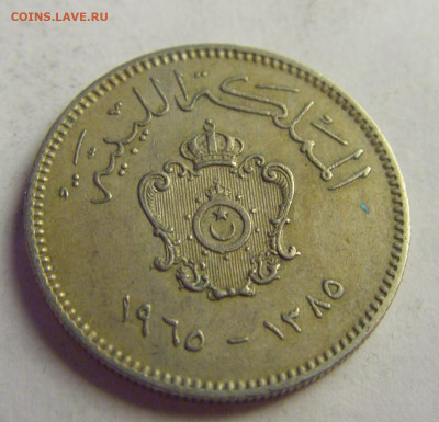10 миллим 1965 Ливия №6 20.05.2021 22:00 МСК - CIMG6573.JPG