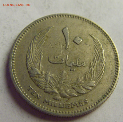 10 миллим 1965 Ливия №6 20.05.2021 22:00 МСК - CIMG6571.JPG