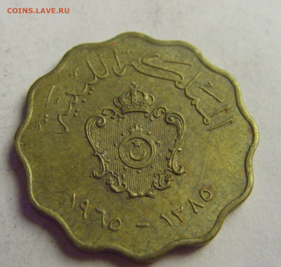 5 миллим 1965 Ливия №5 20.05.2021 22:00 МСК - CIMG6577.JPG