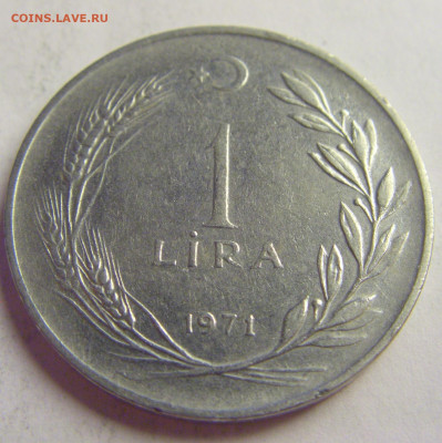 1 лира 1971 Турция №5 20.05.2021 22:00 МСК - CIMG6611.JPG
