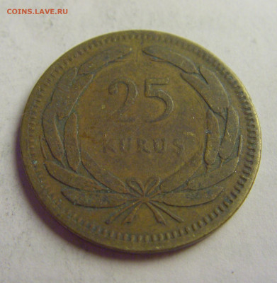 25 куруш 1956 Турция №5 20.05.2021 22:00 МСК - CIMG6619.JPG