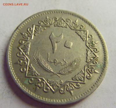 20 дирхам 1975 Ливия №6 20.05.2021 22:00 МСК - CIMG6635.JPG