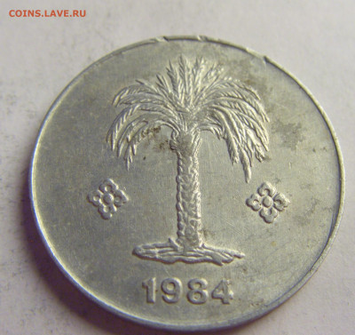 10 сантим 1984 Алжир №5 20.05.2021 22:00 МСК - CIMG6653.JPG