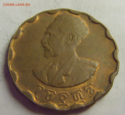 25 сантим 1936 (1944) Эфиопия №5 20.05.2021 22:00 МСК - CIMG6669.JPG