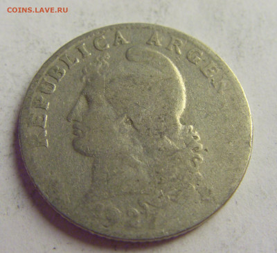 20 сентаво 1927 Аргентина №5 20.05.2021 22:00 МСК - CIMG6681.JPG