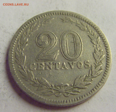 20 сентаво 1927 Аргентина №5 20.05.2021 22:00 МСК - CIMG6679.JPG