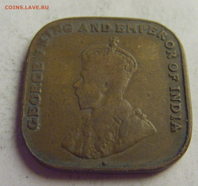 1 цент 1920 Стрейтс-Сеттелмент №5 20.05.2021 22:00 МСК - CIMG6689.JPG