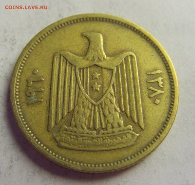 10 гирш 1960 Сирия №5 20.05.2021 22:00 МСК - CIMG6701.JPG