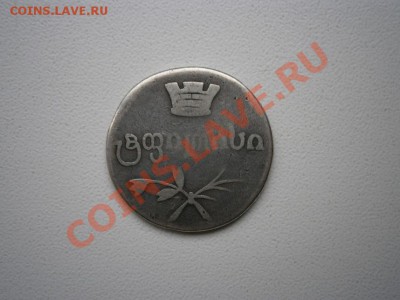 Вот такой абаз есть - PA170003.JPG