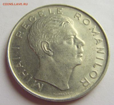 100 лей 1943 Румыния №5 20.05.2021 22:00 МСК - CIMG6757.JPG