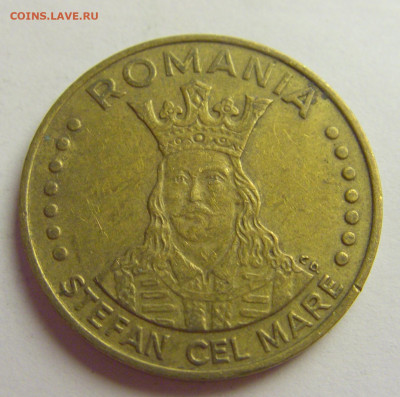 20 лей 1991 Румыния №5 20.05.2021 22:00 МСК - CIMG6761.JPG