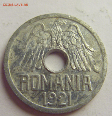 25 бани 1921 Румыния №5 20.05.2021 22:00 МСК - CIMG6785.JPG