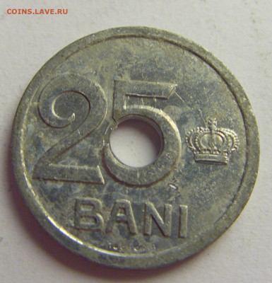 25 бани 1921 Румыния №5 20.05.2021 22:00 МСК - CIMG6783.JPG