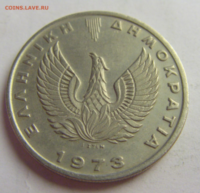 10 драхм 1973 пегас Греция №6 20.05.2021 22:00 МСК - CIMG6798.JPG