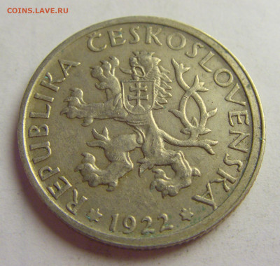 1 крона 1922 Чехословакия №5 20.05.2021 22:00 МСК - CIMG6818.JPG