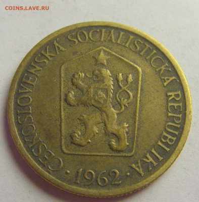 1 крона 1962 Чехословакия №5 20.05.2021 22:00 МСК - CIMG6822.JPG