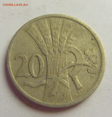 20 геллеров 1924 Чехословакия №5 20.05.2021 22:00 МСК - CIMG6824.JPG