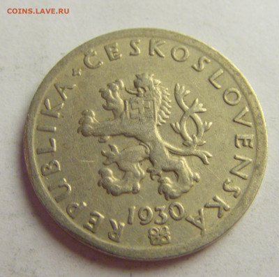 20 геллеров 1930 Чехословакия №5 20.05.2021 22:00 МСК - CIMG6830.JPG