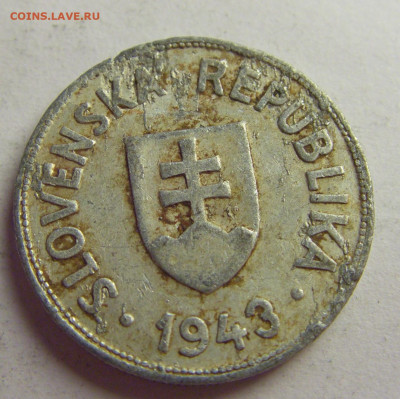 50 геллеров 1943 Словакия №5 20.05.2021 22:00 МСК - CIMG6834.JPG