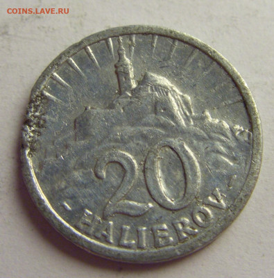 20 геллеров 1942 Словакия №5 20.05.2021 22:00 МСК - CIMG6836.JPG