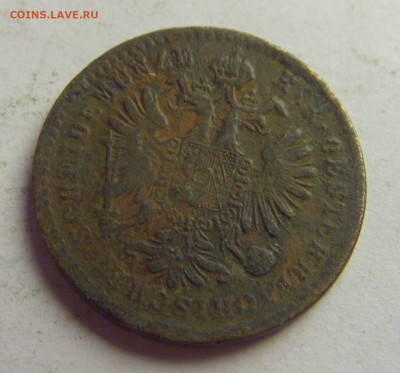 1 крейцер 1861 Е Австрия №5 20.05.2021 22:00 МСК - CIMG6874.JPG