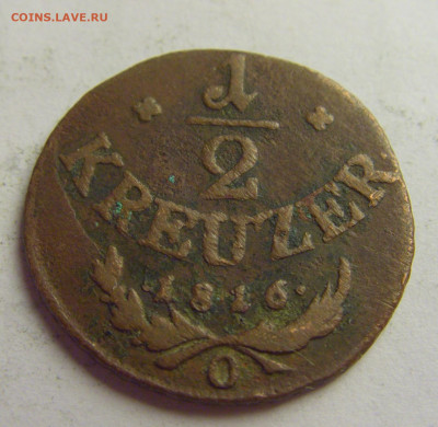 2 крейцера 1816 О Австрия №5 20.05.2021 22:00 МСК - CIMG6880.JPG