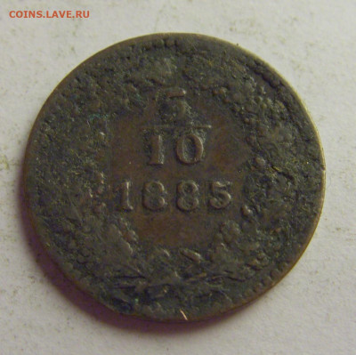 10 крейцера 1885 Австрия №5 20.05.2021 22:00 МСК - CIMG6904.JPG
