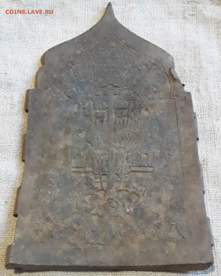 створка складная до 16.05.21 до 22-00 по мск - IMG_20210515_081635