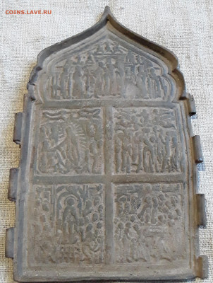 створка складная до 16.05.21 до 22-00 по мск - IMG_20210515_081656