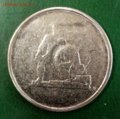 Комплект 5р Крымские сражения РАЗНЫЕ БРАКИ - IMG_20210515_144616.jpg