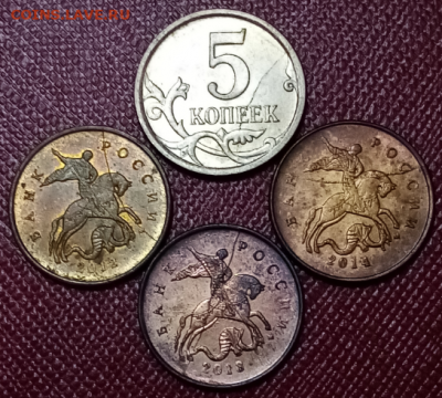 17 монет РАСКОЛЫ ШТЕМПЕЛЯ - 1