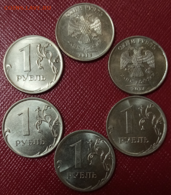 17 монет РАСКОЛЫ ШТЕМПЕЛЯ - 3