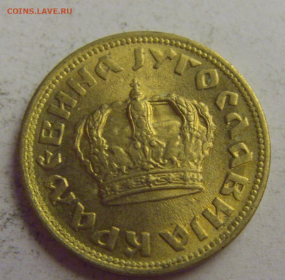 50 пара 1938 Югославия №5 20.05.2021 22:00 МСК - CIMG7564.JPG