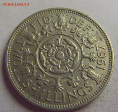 2 шиллинга 1967 Англия №5 20.05.2021 22:00 МСК - CIMG7593.JPG