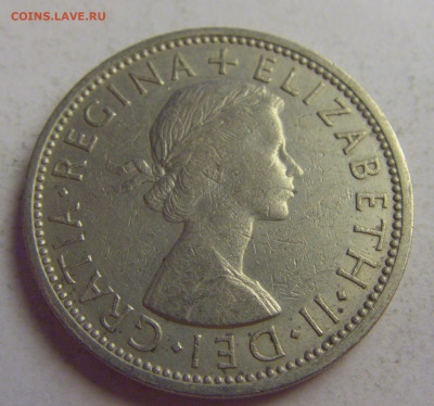 2 шиллинга 1965 Англия №5 20.05.2021 22:00 МСК - CIMG7600.JPG