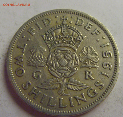2 шиллинга 1951 Англия №5 20.05.2021 22:00 МСК - CIMG7606.JPG